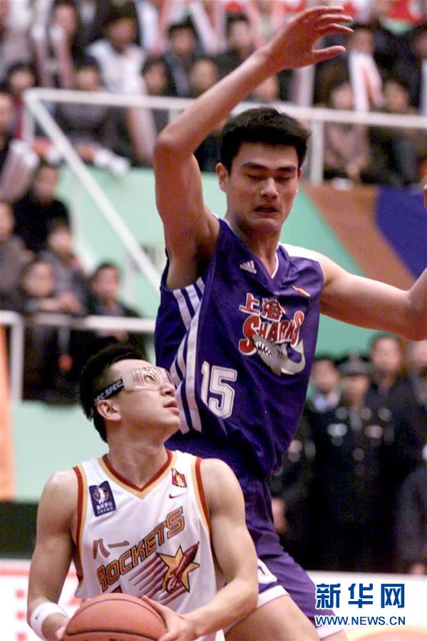 (体育·专题)(13)篮球——我们是冠军