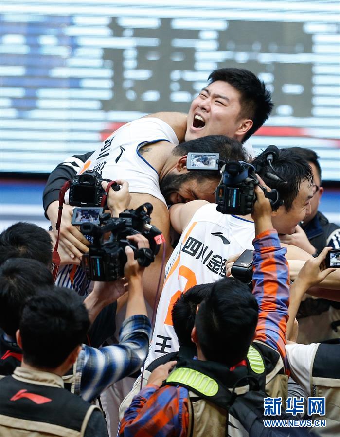 (体育·专题)(17)篮球——我们是冠军