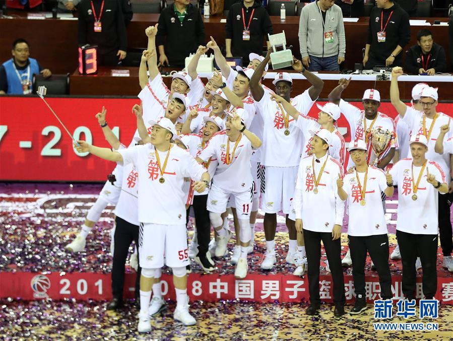 (体育·专题)(23)篮球——我们是冠军