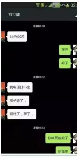 将你的生活与他们对比，看完热泪盈眶