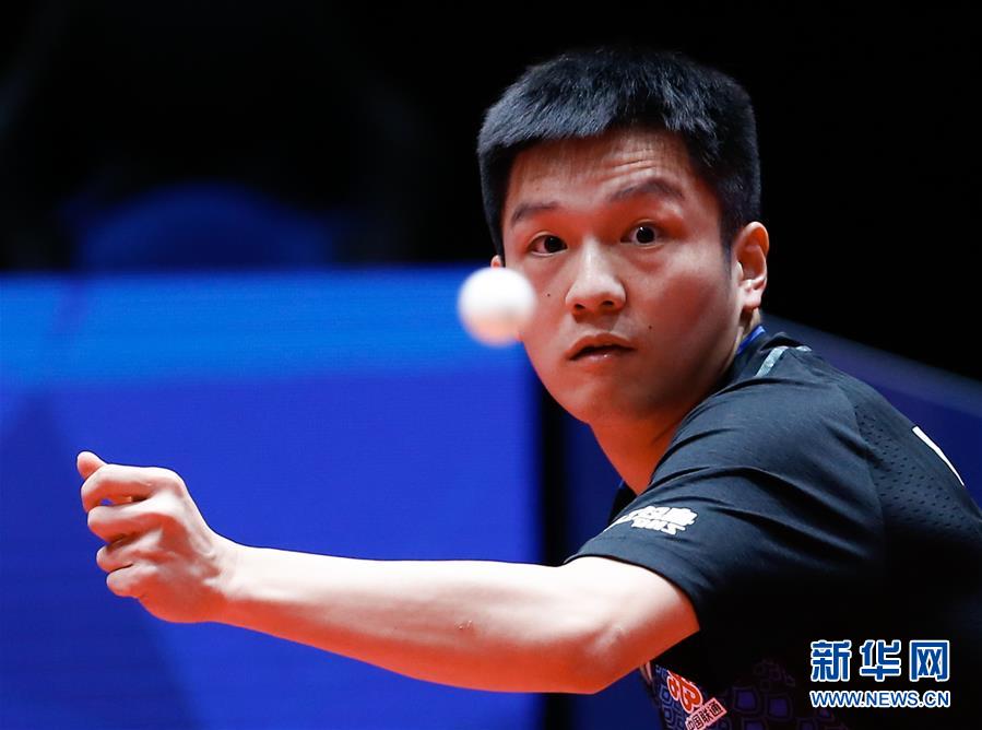 (体育)(4)乒乓球——世乒赛小组赛:中国男队胜捷克