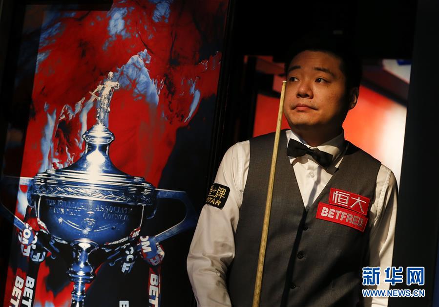 (体育)(2)斯诺克——世锦赛:丁俊晖晋级八强