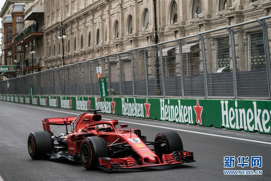 (体育)(12)赛车——F1阿塞拜疆站正赛赛况