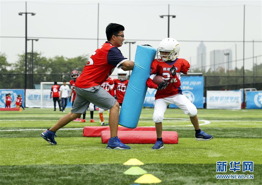 （体育）（1）全民健身——假期体验橄榄球