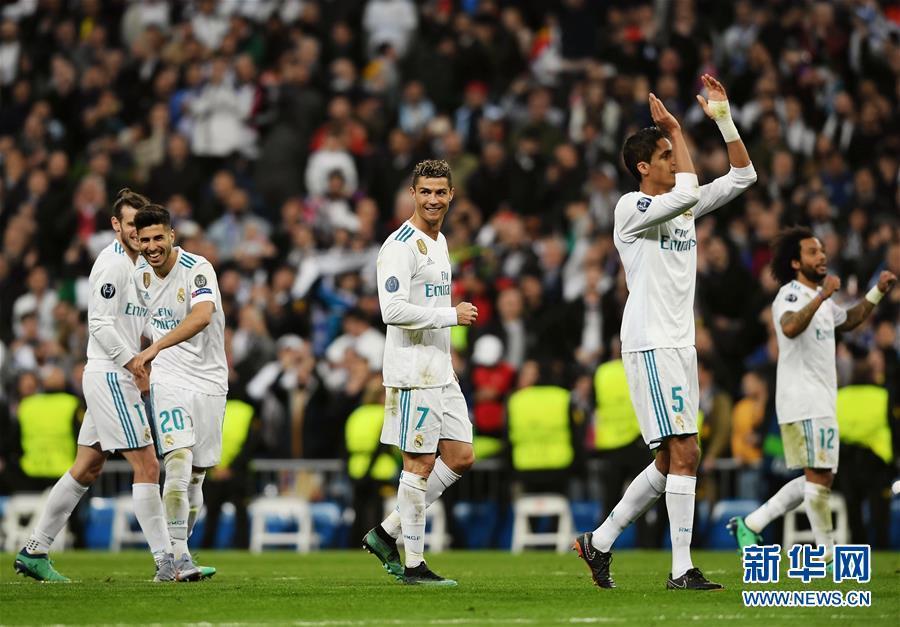 （体育）（1）足球——欧冠：皇马晋级决赛