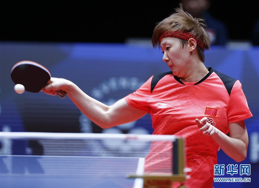(体育)(5)乒乓球——世乒赛女子小组赛第四轮:中国胜新加坡