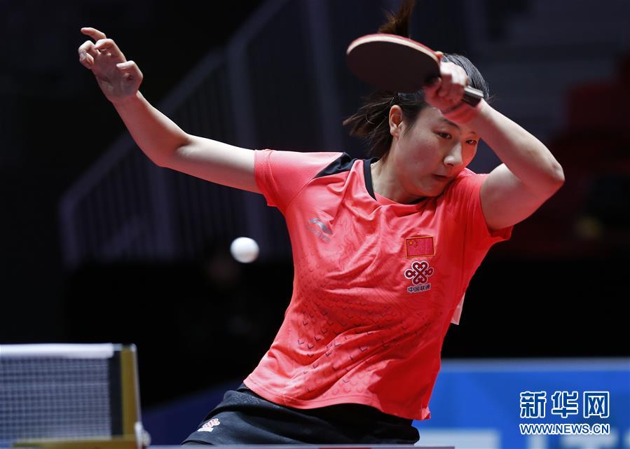 (体育)(21)乒乓球——世乒赛女子小组赛第四轮:中国胜新加坡