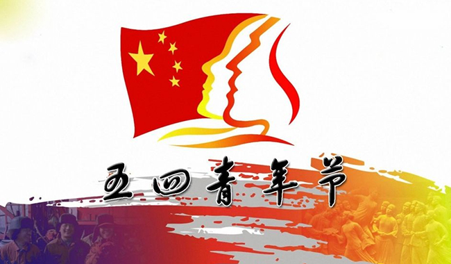 图片来源于网络