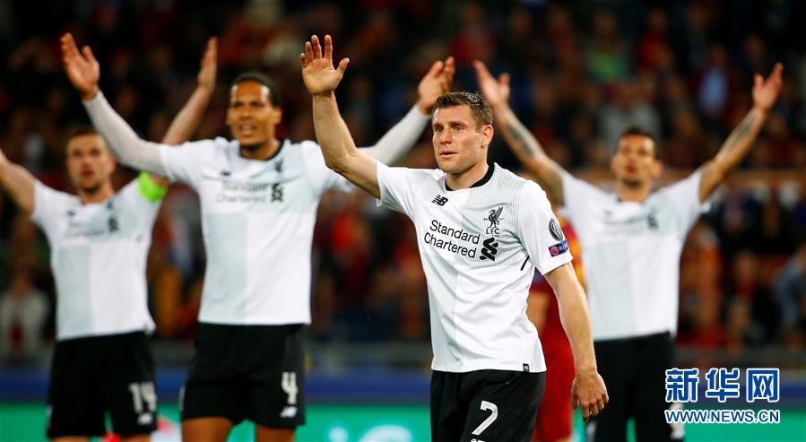 (体育)(1)足球——欧冠:利物浦晋级决赛