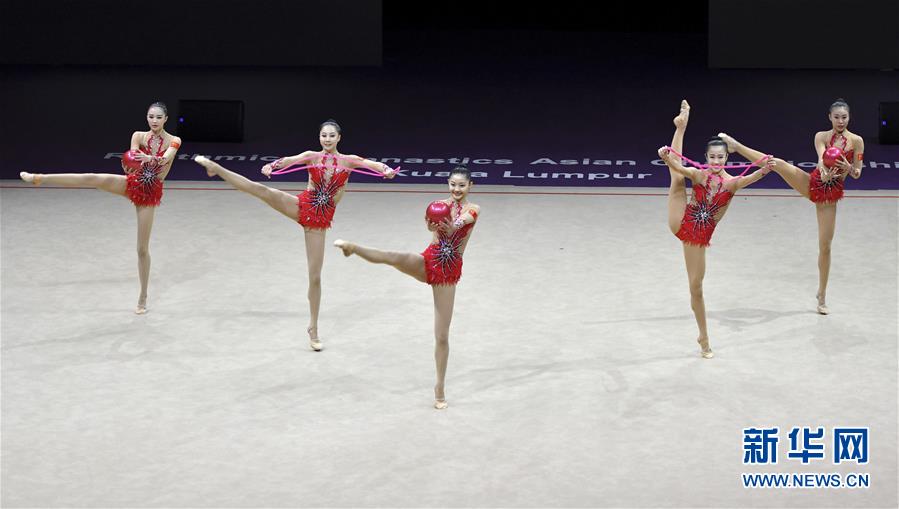 （体育）（5）体操——2018亚洲艺术体操锦标赛：成年组集体3球2绳赛况