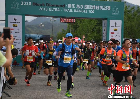 福建将乐再办国际越野挑战赛