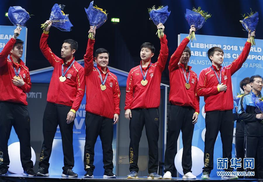 （体育）（7）乒乓球——世乒赛：中国队捧得斯韦思林杯