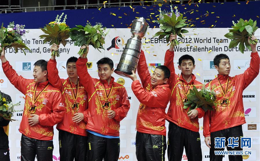 (体育·专题)(6)世乒赛——中国队连续第九次捧起斯韦思林杯
