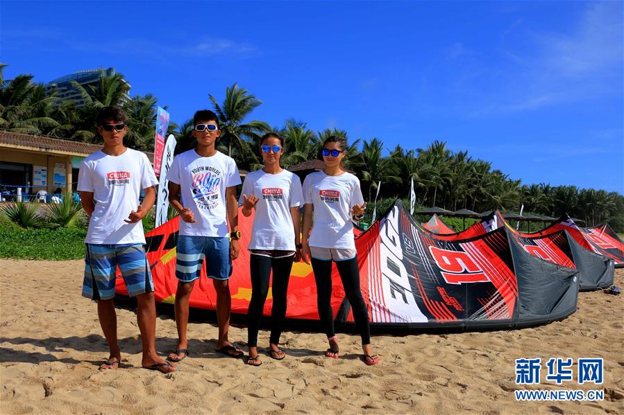 (体育)(4)2018青奥会风筝冲浪资格赛赛况