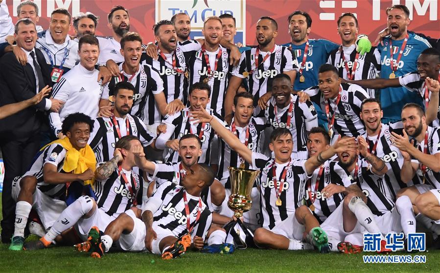 （体育）（2）足球——意大利杯：尤文夺冠