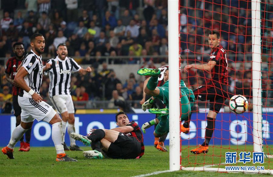 （体育）（7）足球——意大利杯：尤文夺冠