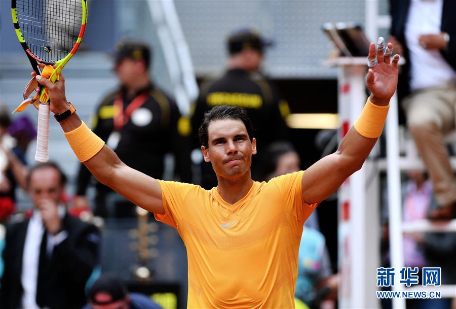 （体育）（1）网球——马德里公开赛：纳达尔战胜孟菲尔斯