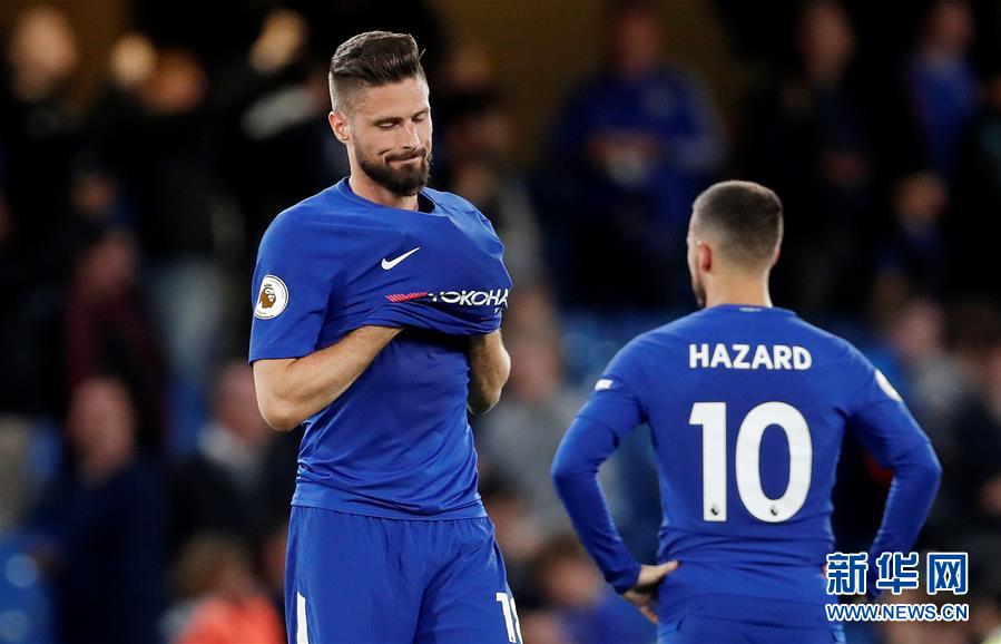 (体育)(6)足球——英超:切尔西战平哈德斯菲尔德