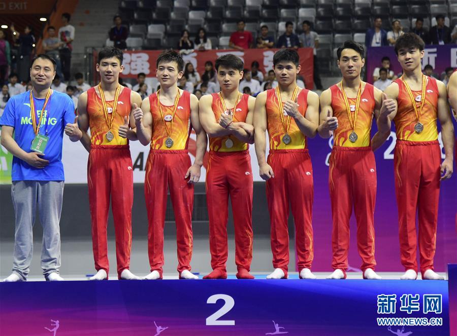 (体育)(3)体操——全国体操锦标赛男团决赛赛况