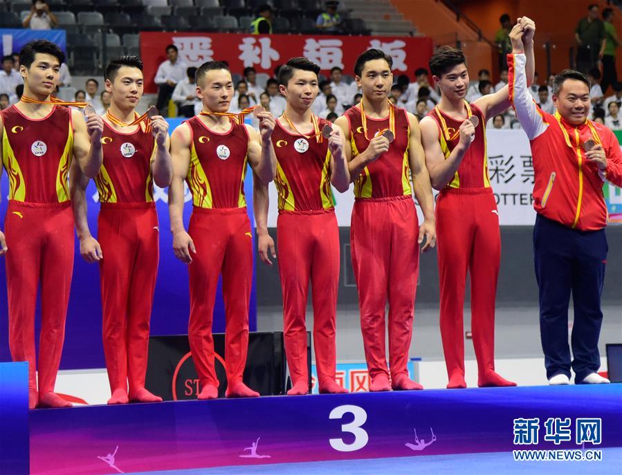 (体育)(4)体操——全国体操锦标赛男团决赛赛况