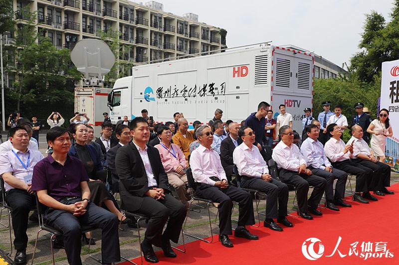 开幕式高朋满座