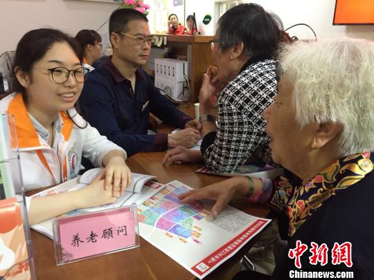 长三角老龄人口快速扩张合力共建“养老联盟”