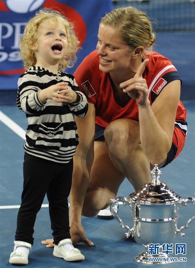 (体育·专题)(2)我的妈妈是冠军