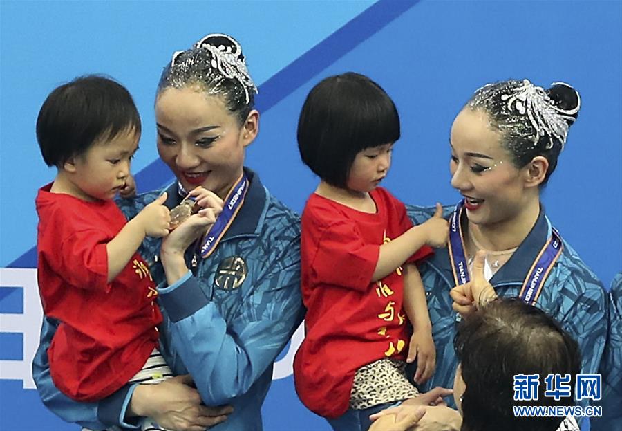 (体育·专题)(4)我的妈妈是冠军