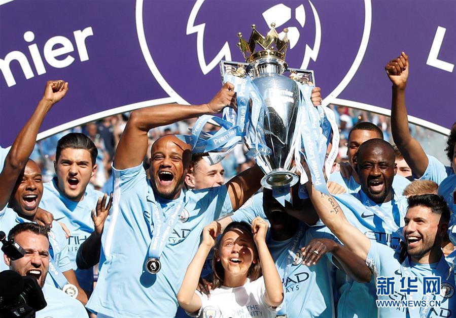 (体育)(3)足球——英超:曼城队夺得联赛冠军