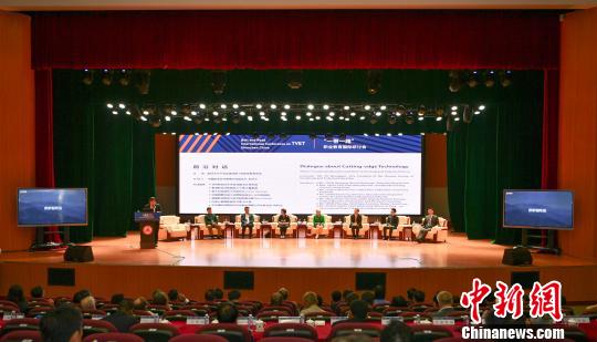 “一带一路”职业教育国际研讨会闭幕形成《深圳共识》