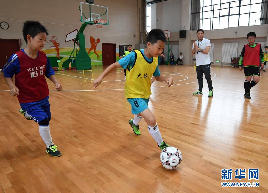 （体育）（4）足球——“洋教练”助力校园足球