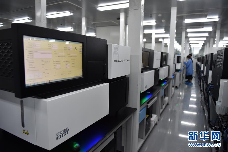 （新华全媒头条·壮阔东方潮　奋进新时代——庆祝改革开放40年·图文互动）（9）从追赶时代到引领时代——从深圳发展奇迹看中国改革开放40年 