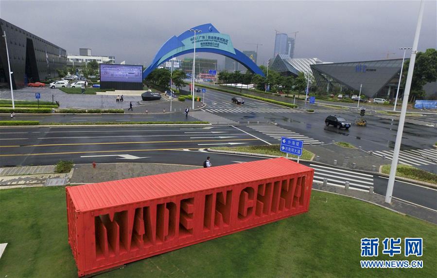 （新华全媒头条·壮阔东方潮　奋进新时代——庆祝改革开放40年·图文互动）（12）从追赶时代到引领时代——从深圳发展奇迹看中国改革开放40年 