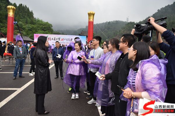 QQ图片20180522004557