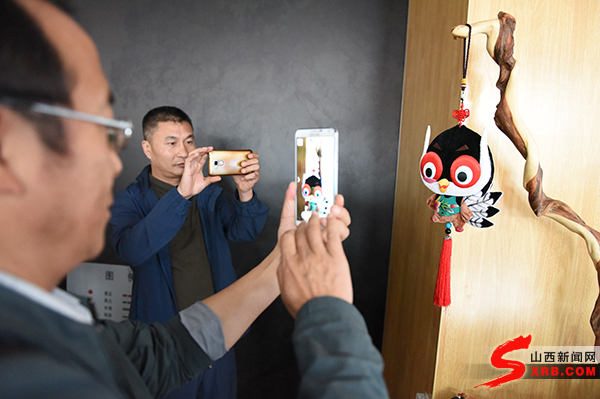 QQ图片20180522011242