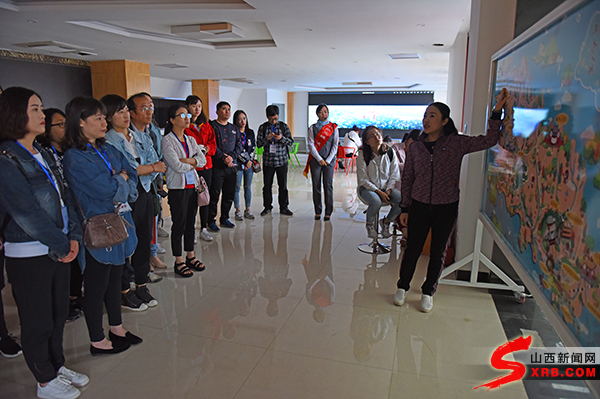 QQ图片20180522011258