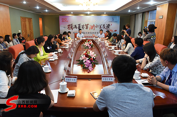 QQ图片20180523232212