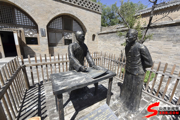 QQ图片20180523211808