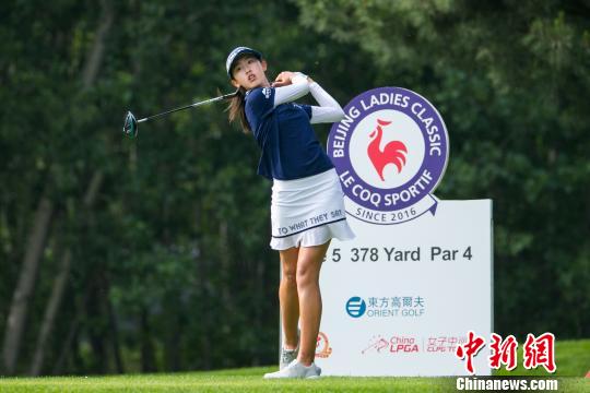 乐卡克北京女子精英赛挥杆首轮五人并列领先