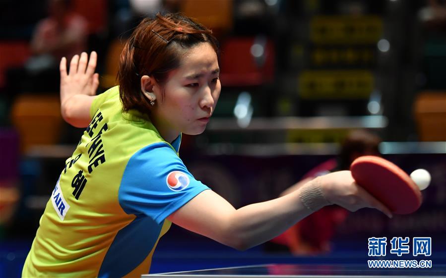（体育）（4）乒乓球——2018年国际乒联世界巡回赛香港公开赛赛况