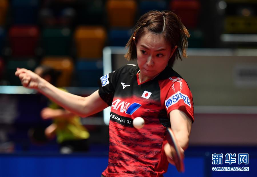 （体育）（3）乒乓球——2018年国际乒联世界巡回赛香港公开赛赛况