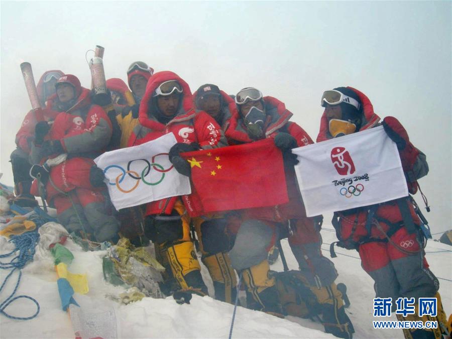 （体育·专题）（8）中国登山人与珠峰的不解之缘