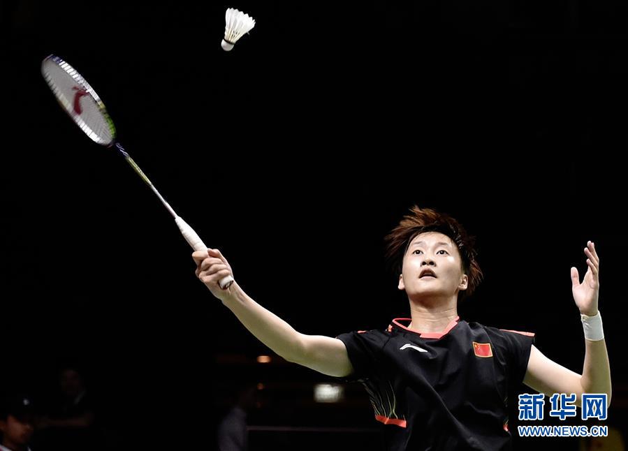 （体育）（4）羽毛球——尤伯杯：中国对阵丹麦
