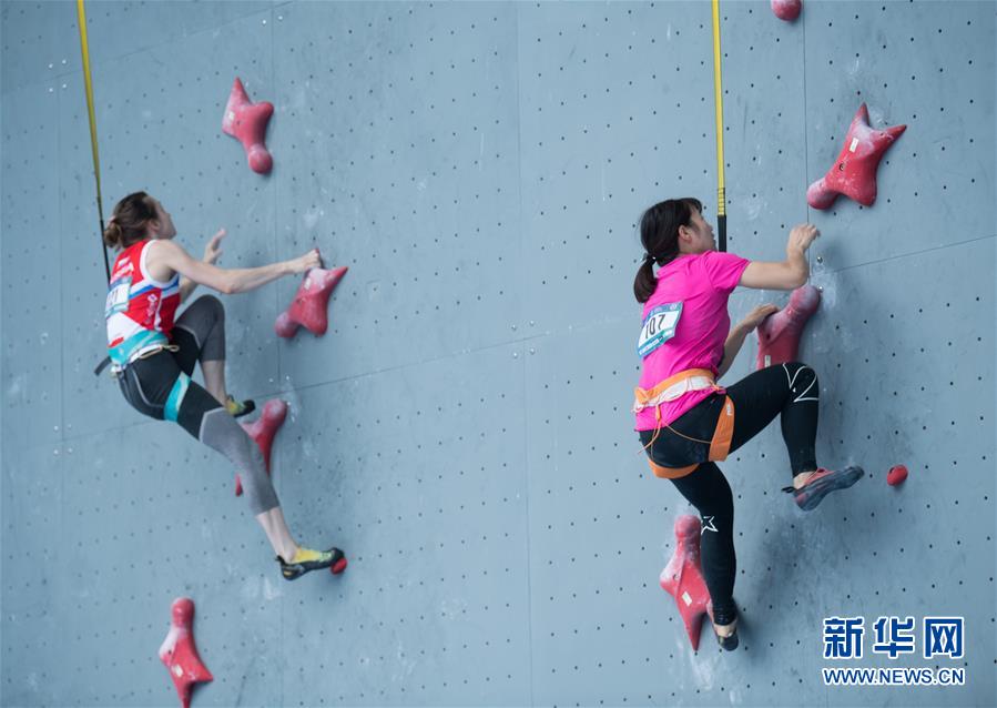 （体育）（4）攀岩——“一带一路”国际攀岩大师赛开赛