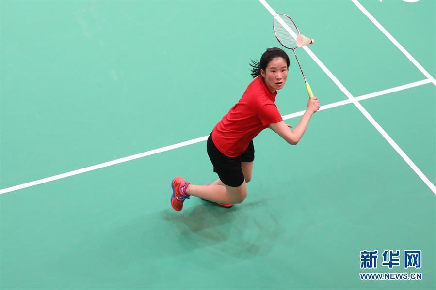 （体育）（7）羽毛球——2018全国残疾人锦标赛开赛