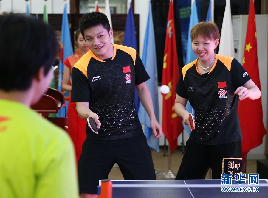 (体育)(5)2018中国职工乒乓球联赛正式启动