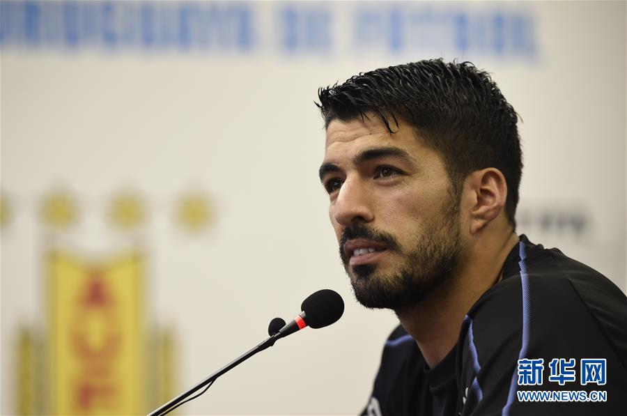 （体育）（6）足球——乌拉圭备战俄罗斯世界杯