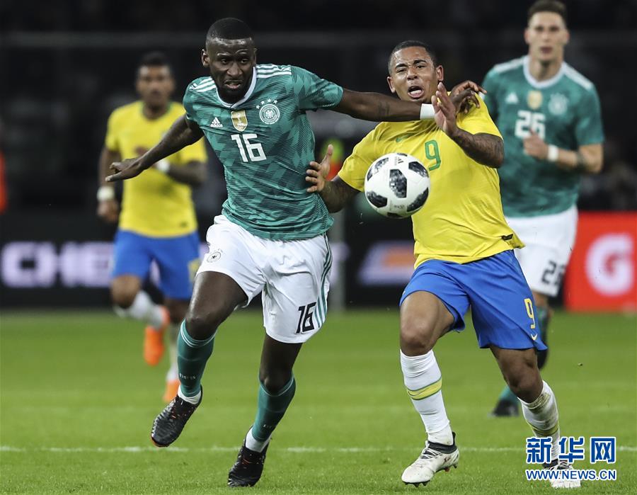 (体育·专题)(2)足球——俄罗斯世界杯新星展望