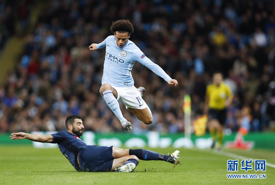 (体育·专题)(5)足球——俄罗斯世界杯新星展望