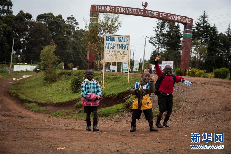 (体育)(7)走进肯尼亚世界长跑冠军之乡